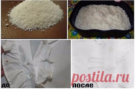 (59) Одноклассники