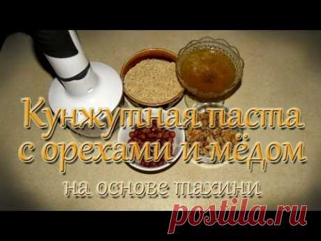 Очищает кровь, лимфу, лечит аритмию, гипертонию и еще 17 заболеваний! | Женские секретики