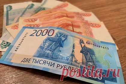 Россиянам рассказали о повышении ряда соцвыплат с 1 февраля. С четверга, 1 февраля, почти все социальные выплаты будут проиндексированы на федеральном и региональном уровне. Об этом агентству «Прайм» рассказал доцент экономического факультета РУДН Андрей Гиринский. С начала следующего месяца проиндексируют и временные выплаты в связи с утратой работы, отметил эксперт.