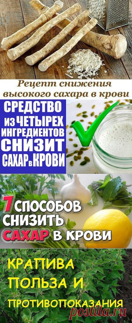 (1) Одноклассники