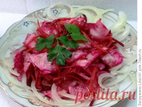 Розовая капуста, маринованная со свеклой. Пальчики оближешь!