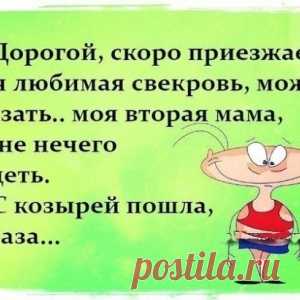 Спасибо, я не пью. Один раз попробовал, мне не понравилось... - МирТесен