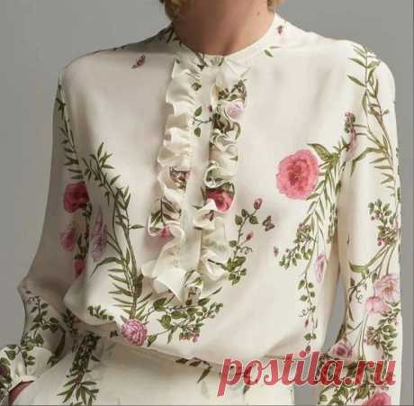 Pin page