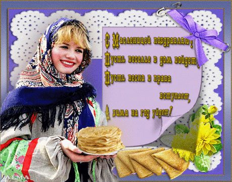 Мой Мир@Mail.Ru