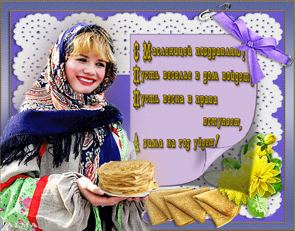Мой Мир@Mail.Ru