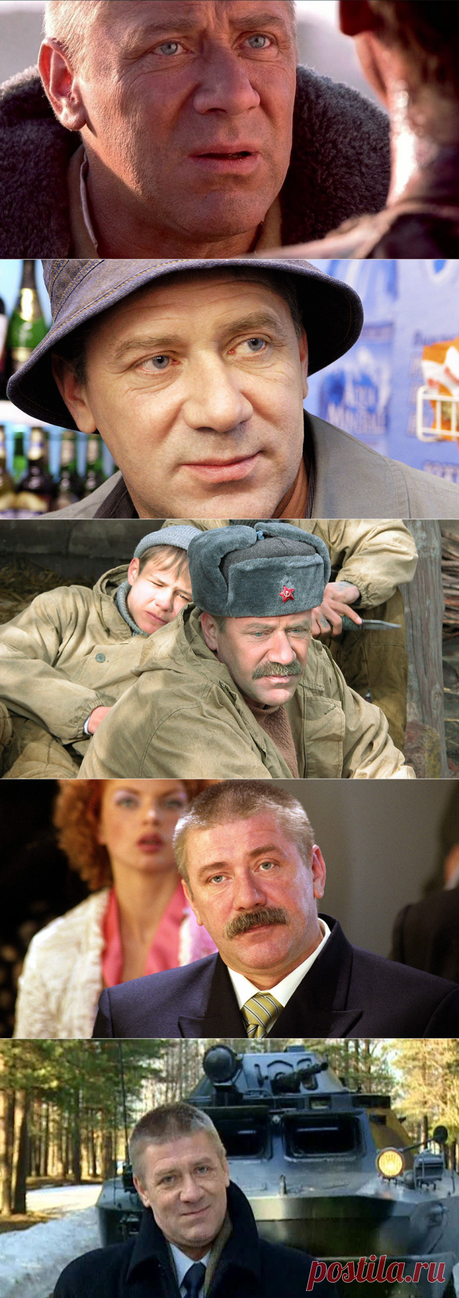 60 лет со дня рождения Андрея Краско - Газета.Ru | Фото