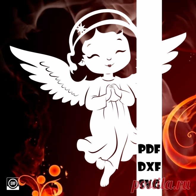 ⭐Автор: Юлия Кошман
Ангелочек

Ангелы 12
#вытынанка #вырезка #svg #dxf #pdf #макет #шаблон #трафарет #оформление
вытынанка вытынанки svg dxf pdf макеты шаблоны трафарет вектор
оформление окон панно наклейка лобзик лазер чпу
выцінанка витинанка вырезка выцинанка вытыканка