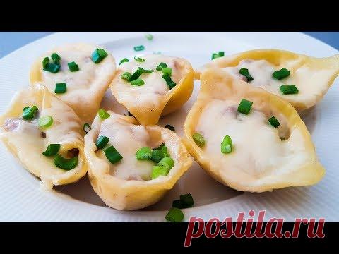 Фаршированные Макароны-Ракушки в Духовке Под Соусом Бешамель/ Быстро и Просто.