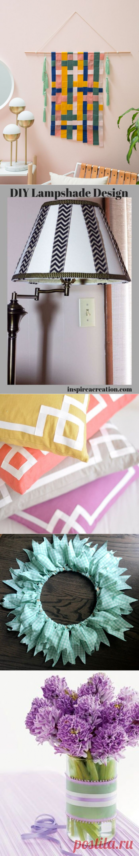 Простые и стильные идеи декора из обычной ленты