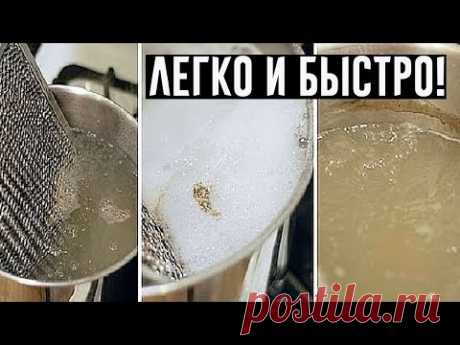 Копоть и жир на вытяжке убирается в два счета! И еще пара лайфхаков для безупречно чистой кухни