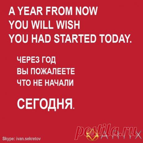 Ariix признан многими независимыми агентствами как Лучшая бизнес возможность 2014 года.

Это не просто так.
- В Ariix были собраны самые лучшие принципы Сетевого бизнес и дополнены самые лучшие принципы из традиционного маркетинга.
Подробнее в скайп.