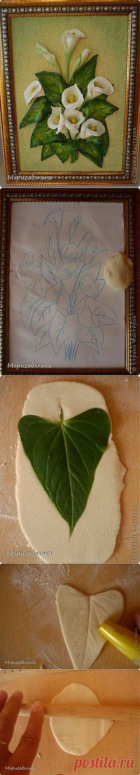 ПАННО- Каллы.