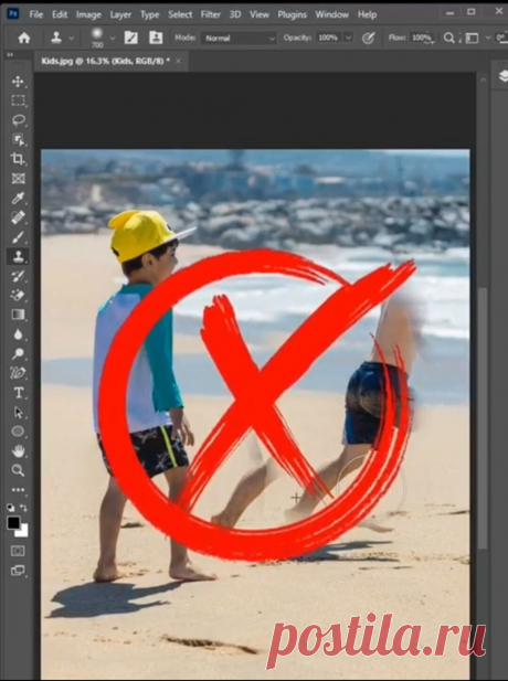 Как в Фотошопе удалить объект