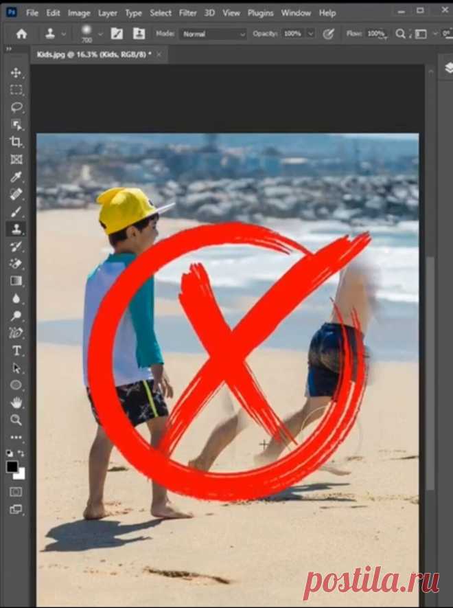 Как в Фотошопе удалить объект