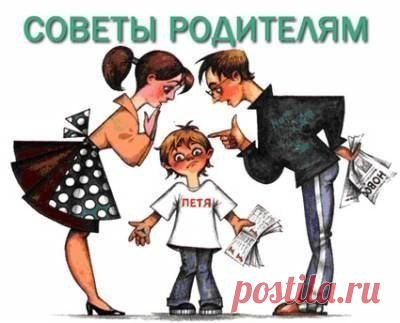 Ежедневник Мудрой Мамы