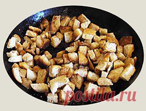 Гренки "смак"
Состав:
2 луковицы
2 ст ложки манной крупы
пару батонов
500 г куриной печени
1 яйцо
соль и перец по вкусу
Начинаем готовить: Печень и лук перемолоть в блендере или через мясорубку, посолить, поперчить, добавить манку и яйцо. Нарезаем батон ломтиками и каждый кусочек смазываем массой с одной стороны. Теперь жарим на разогретой сковороде с растительным маслом, с начала массой вниз, а затем следует перевернуть.