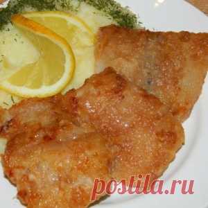 Рыбка ароматная