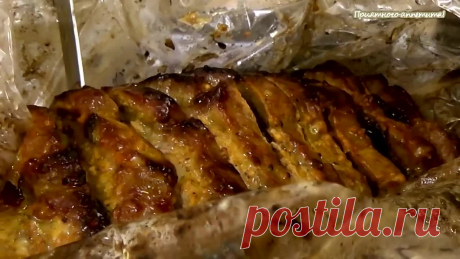 Запеченное мясо 'Книжка' и картофель 'Нарядный'