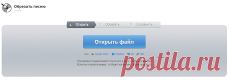 Сообщество учителей Intel Education Galaxy -> Нужно записать, удалить, объединить, сконвертировать и сохранить? Поможем!