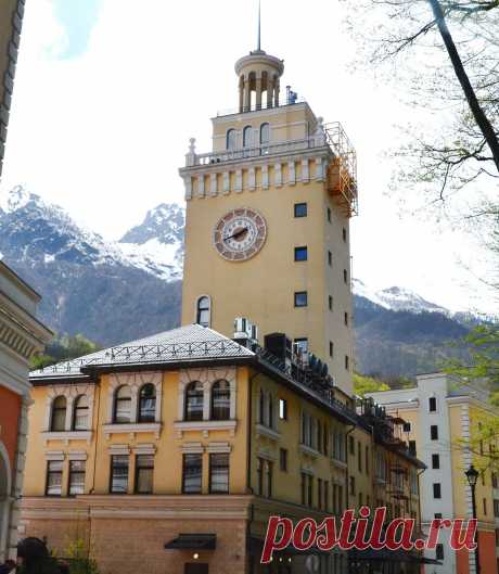 Сочи. Красная поляна