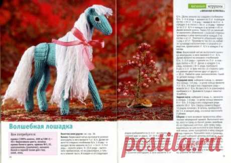 Без заголовка