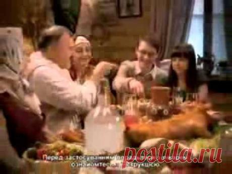 Ай молодець