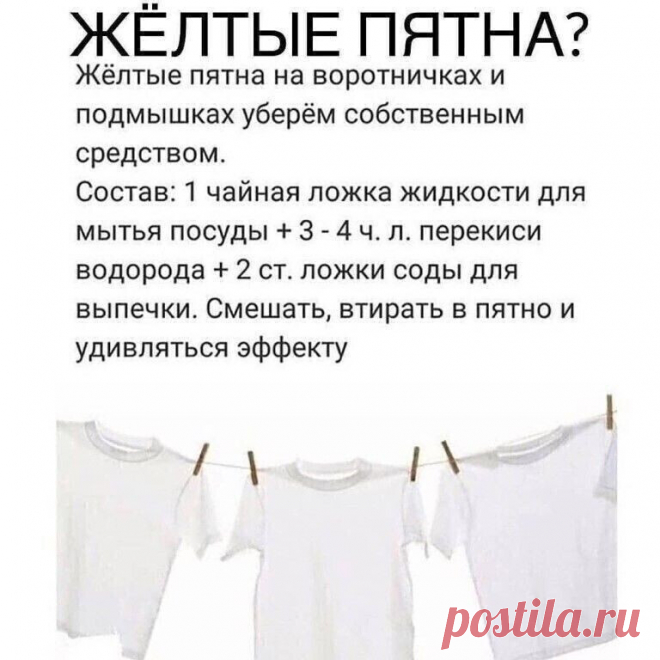 Мой Мир@Mail.Ru