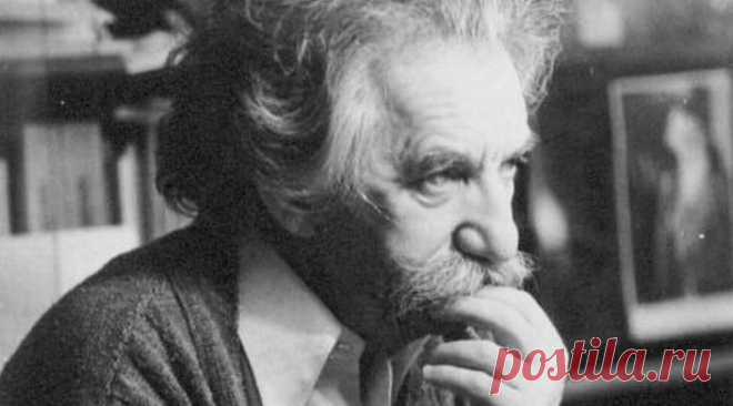 «Стихийный поток жизни находит лучшие выходы и решения, чем те, которые рисуются нам…»