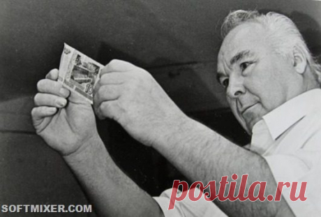 Гений - фальшивомонетчик из СССР / Назад в СССР / Back in USSR