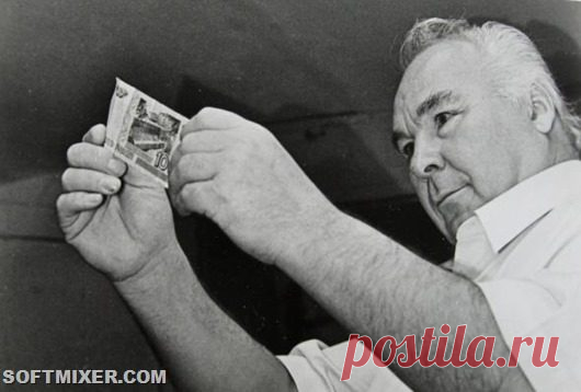 Гений - фальшивомонетчик из СССР / Назад в СССР / Back in USSR