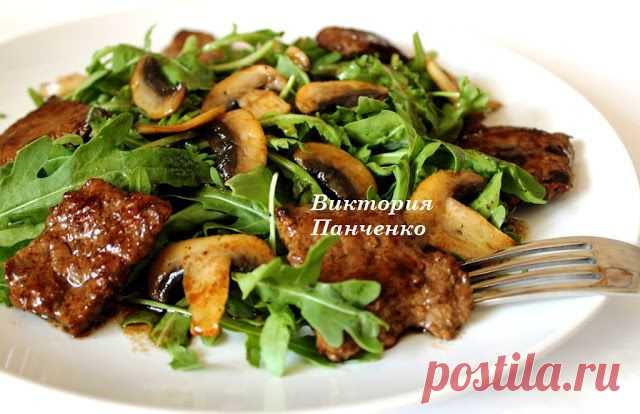 ПОБЕДА ВКУСА : Теплый салат по-Римски.