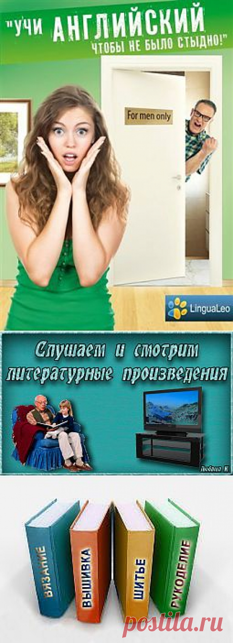 САЙТЫ | Записи в рубрике САЙТЫ | Дневник Армине_Михайлова