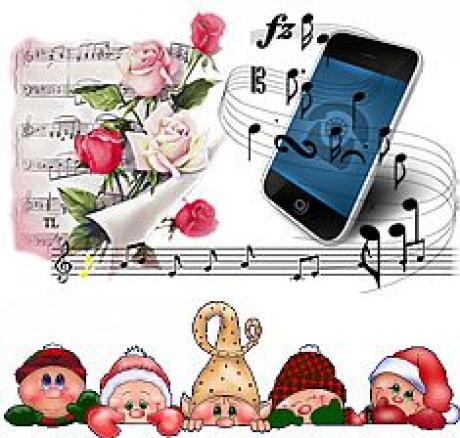 Поздравления!