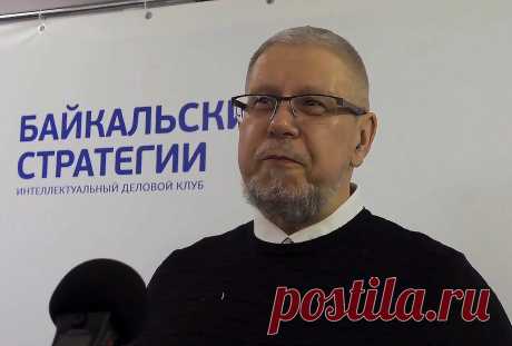 «Я не верю в варианты мира, которые восстанавливают то, что уже было». Футуролог Сергей Переслегин — о будущем России | Фонтанка.ру | Дзен