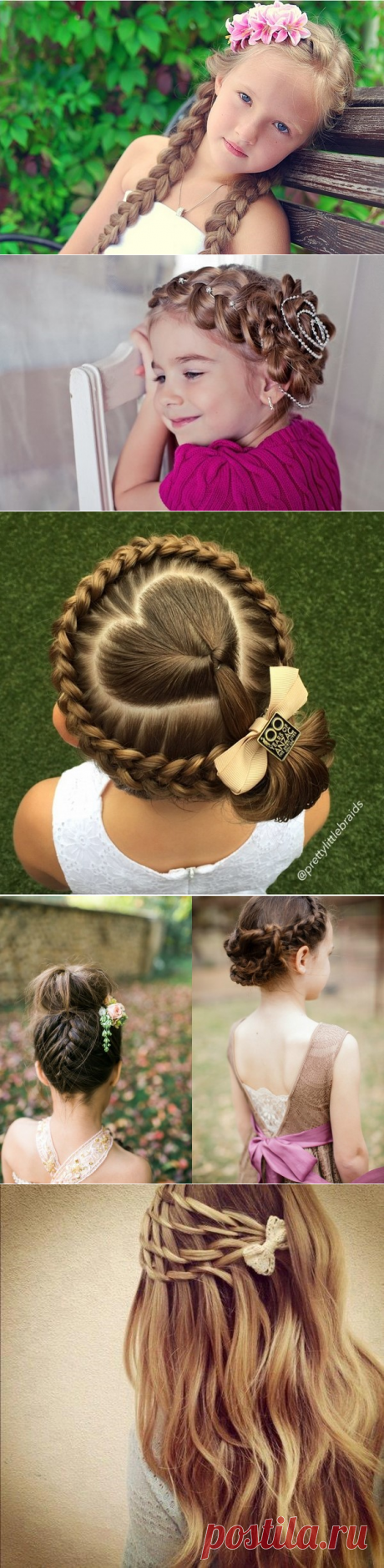 Нарядные прически для девочек 2017-2018 с косичками и плетением. Все виды детских причесок с косичками и плетением сейчас на пике популярности, поэтому, почему бы не использовать модные детские прически с косами в качестве нарядной прически для девочки на выпускной в садике.