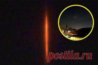 Странное свечение в небе над Малайзией вызвало панику среди населения - свежие новости Украины и мира