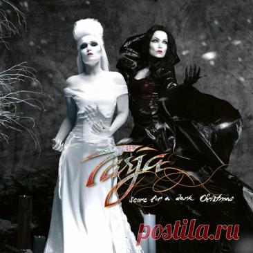 Tarja Turunen - Score for a Dark Christmas (2CD) (2025) 320kbps / FLAC