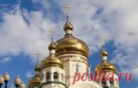 Сегодня 13 февраля памятная дата День бессребреников мучеников Кира и Иоанна и с ними мученицы Афанасии и дочерей её Феодотии, Феоктисты и Евдоксии