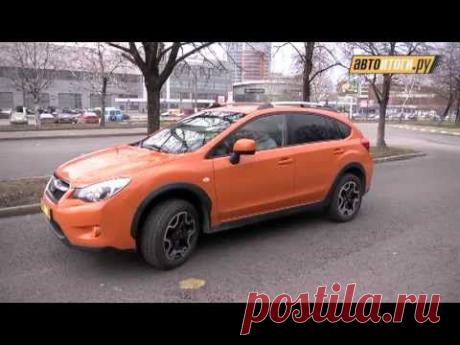 Subaru XV. Тест-драйв