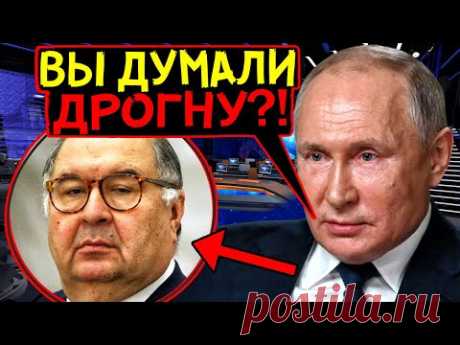 ВСКРЫЛСЯ КОВАРНЫЙ ПЛАН ГОСПЕРЕВОРОТА В РОССИИ! СРЕДИ ИСПОЛНИТЕЛЕЙ БЫВШИЙ ПРЕМЬЕР И 20 ДЕПУТАТОВ!