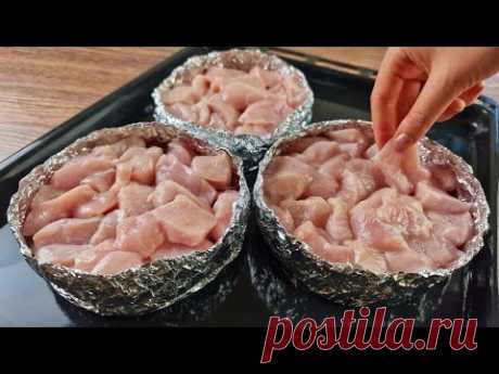 Этому рецепту меня научила тётя из деревни! Просто и вкусно!