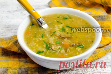 Капустняк постный рецепт с фото, как приготовить на Webspoon.ru