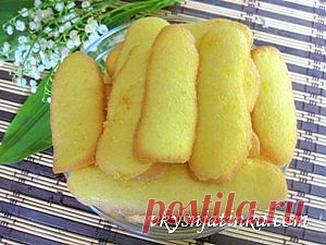 Печенье Савоярди - рецепт с фото