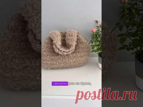 3 разные сумки по 1 мастер-классу?