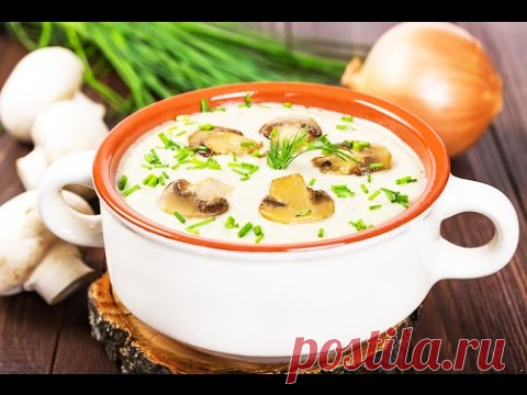 Грибной крем-суп из шампиньонов рецепт