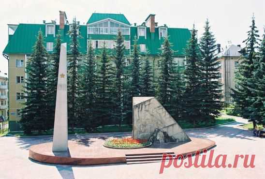 Трехгорный