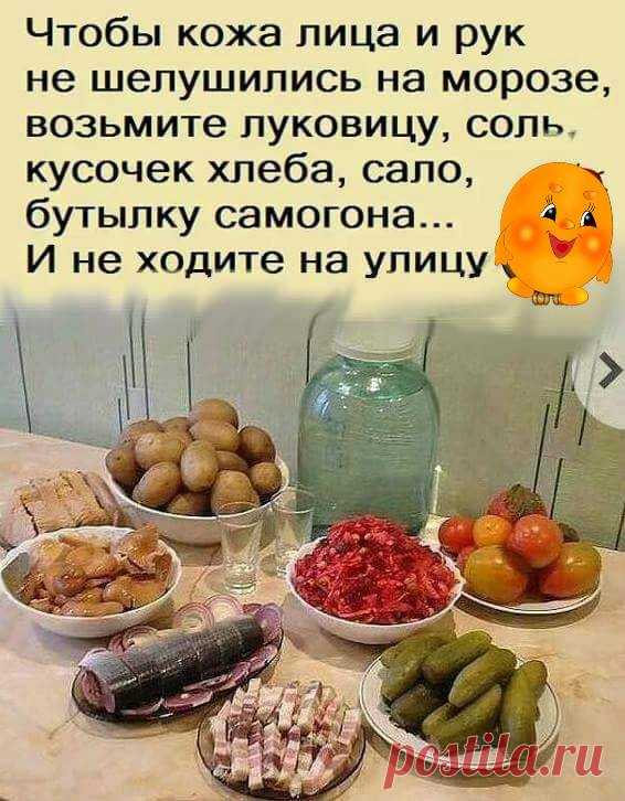 Трое новых русских обсуждают, какие замечательные у них дети... 
Есть два способа управлять женщинами… Но никто их не знает.

Раньше я пользовался шариковым дезодорантом…Теперь пользуюсь только своим — Шарик больно кусается…

Лёжа на диване, двумя руками и ногой о…