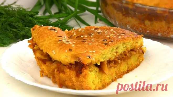 Постный дрожжевой ПИРОГ на воде с капустой. ПРОСТО, БЫСТРО, НЕДОРОГО