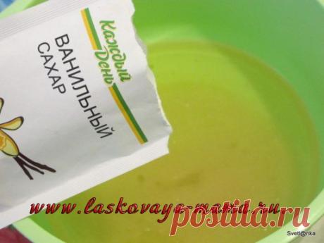 Вкусные рогалики на огуречном маринаде