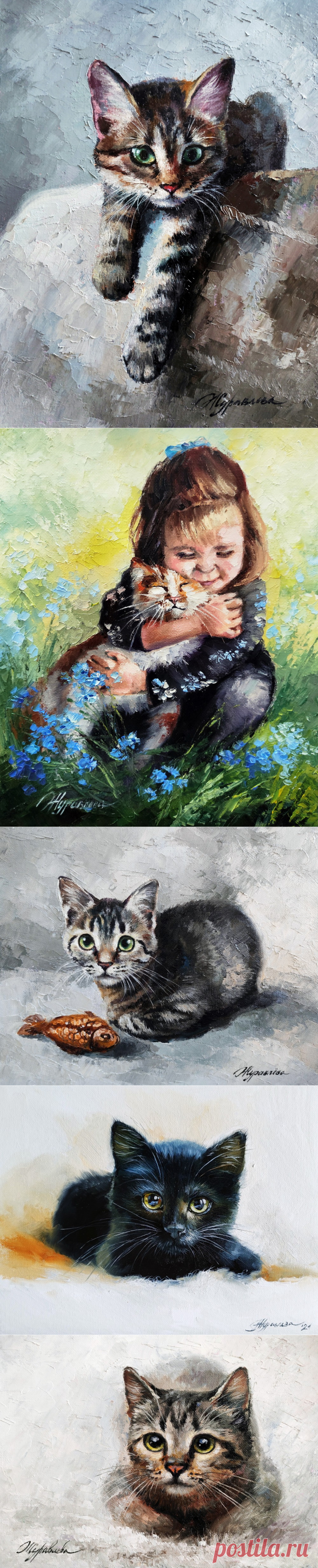 Разное. Художник Любовь Журавлева.